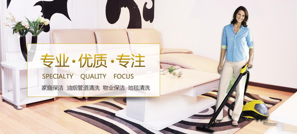半岛娱乐从作家开始txt下载